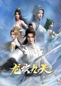 深海信标冒险动漫全集免费在线观看
