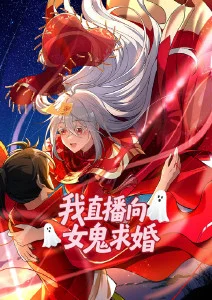 分镜之外剧情漫改剧全集在线观看